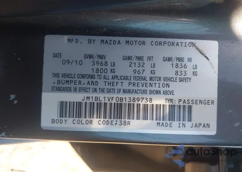 2011 Mazda Mazda3 I Touring z USA, uszkodzony, nr VIN JM1BL1VF0B1389738